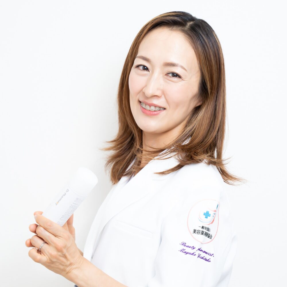 吉竹麻由子