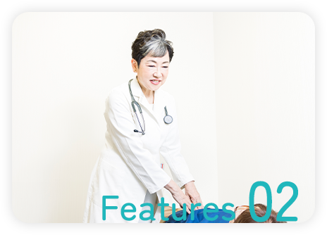 女性医師が常駐