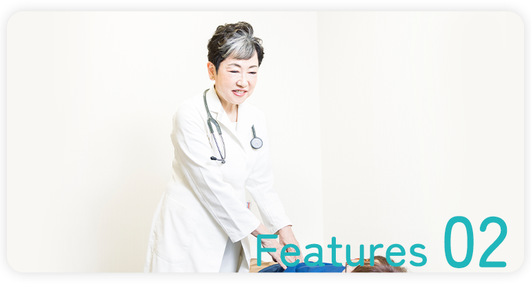 女性医師が常駐